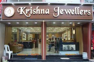 Krishna Jewellers image