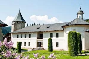 Putna Monastery Museum image