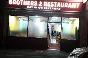 Brothers 2 Restaurant image