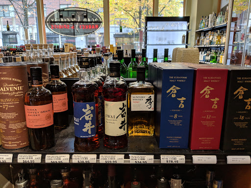 Liquor Store «Pearl Specialty Market & Spirits», reviews and photos, 900 NW Lovejoy St, Portland, OR 97209, USA