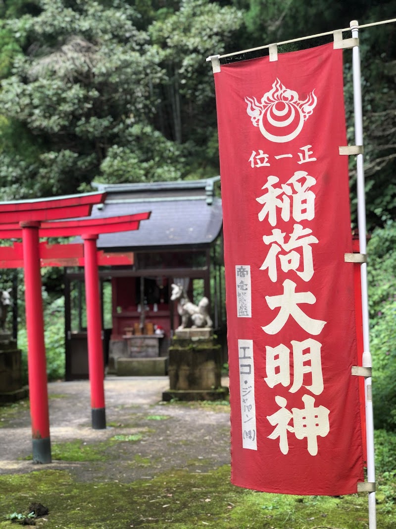 湯涌稲荷神社 石川県金沢市湯涌町イ 神社 神社 寺 グルコミ