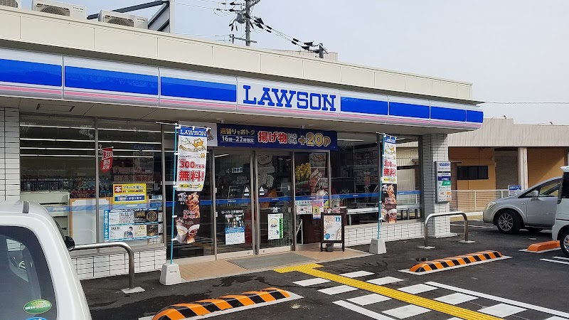 ローソン 三木福井店