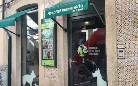 Hospital Veterinário da Póvoa image