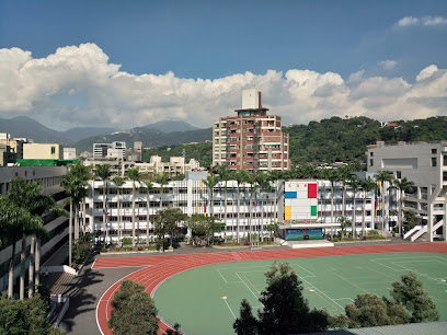 Taibei High School