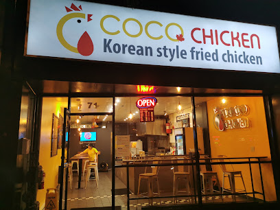 Coco Chicken