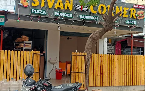 Sivan Corner image