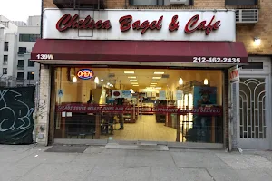 Chelsea Bagel & Cafe image