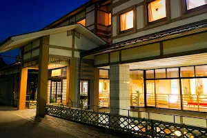 Ichinomata Onsen Tourist Hotel image
