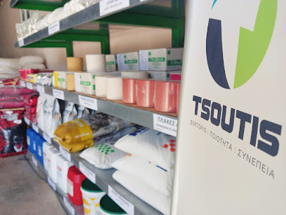 TSOUTIS - Παραγωγή & Εμπορία Ζωοτροφών