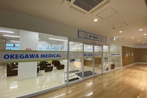 Okegawairyo Clinic image