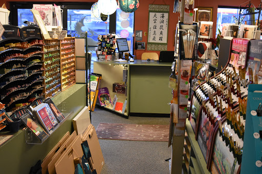 Art Supply Store «Phoenix Art Supplies & Framing», reviews and photos, 1810 S Easton Rd, Doylestown, PA 18901, USA