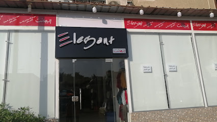 Elegant store
