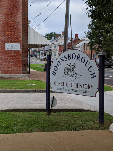 Museum «Boonsborough Museum-History», reviews and photos, 113 N Main St, Boonsboro, MD 21713, USA