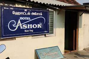 Hotel Ashok image