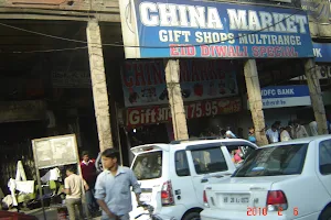 China Market image