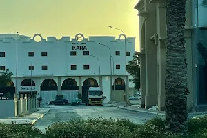 Kara Hotel فندق كارا image