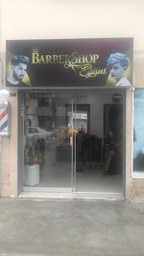 PRIMAX America Norte 2 - Trujillo