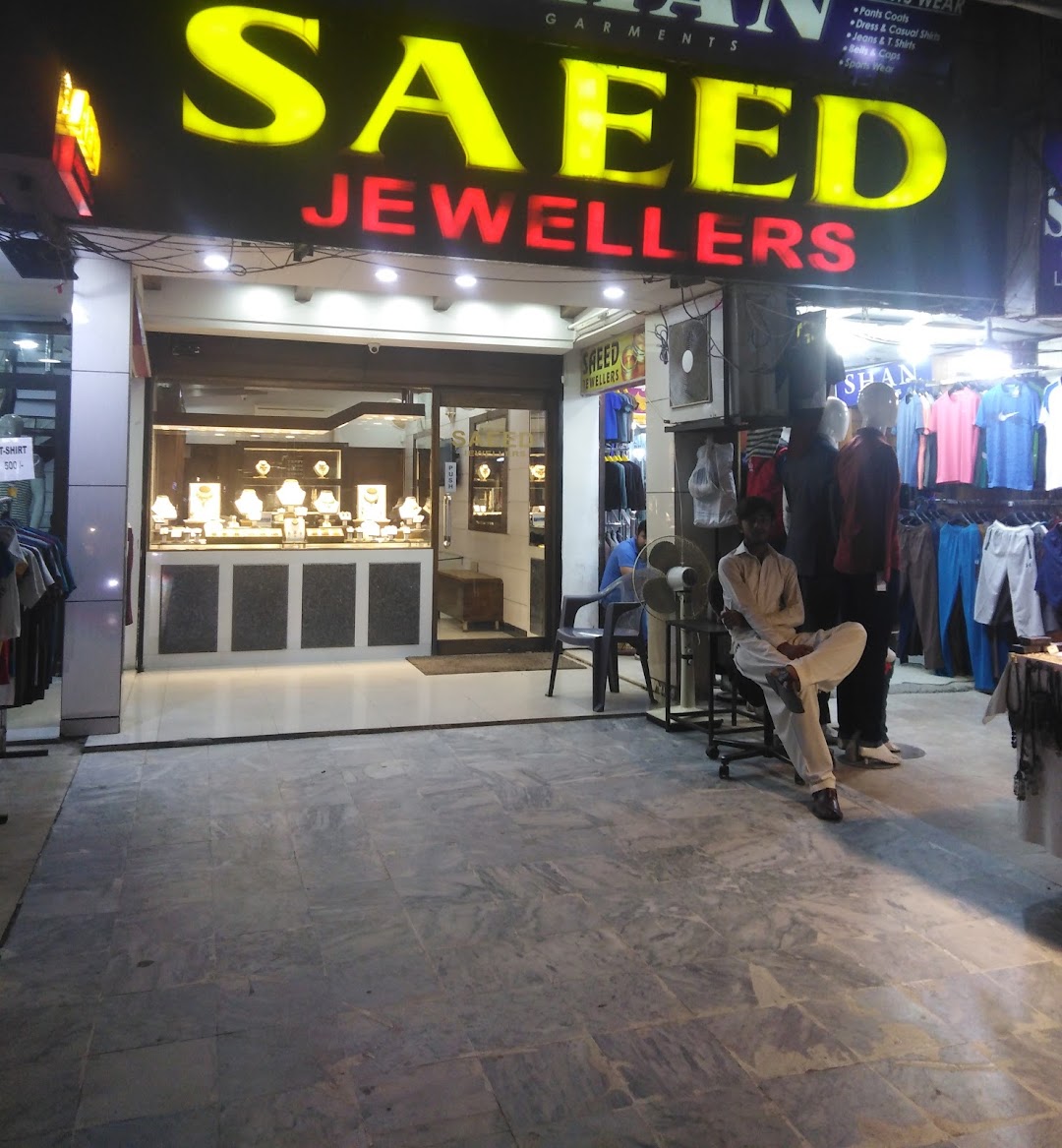 Saeed Jewellers
