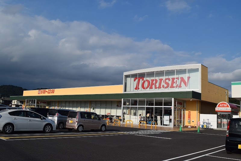 とりせん 太田八幡町店