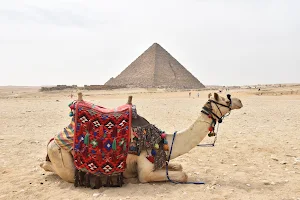 Osiris Tours image