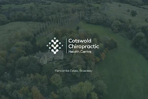 Cotswold Chiropractic Health Centre image