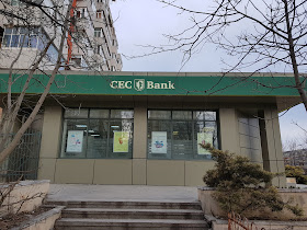 CEC Bank Agentia nr 12