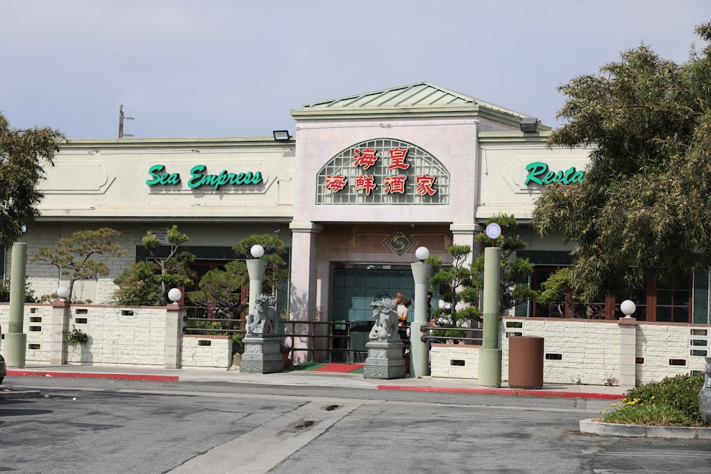 Sea Empress Seafood Restaurant 90247