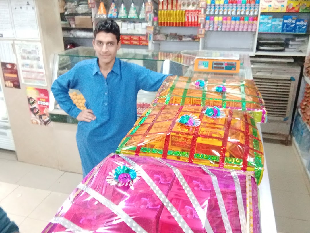 Pak sweets bakery