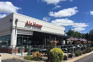 Amherst Pizza and Ale House image