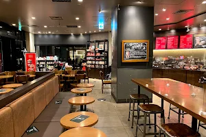 Starbucks Coffee - atré Ueno image