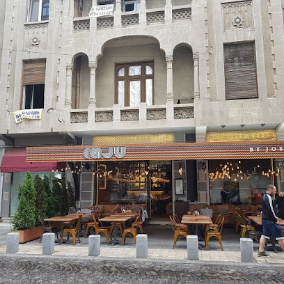 Restaurant Joseph