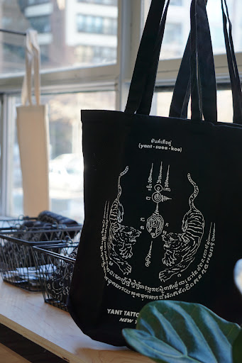 Explore tattoo coverup ideas, creative tattoo ideas in Forest Hills, available at Yant Studio