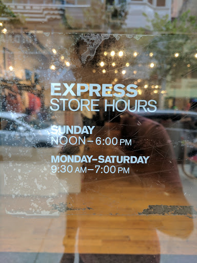 Clothing Store «Express», reviews and photos, 1625 Chestnut St, Philadelphia, PA 19103, USA