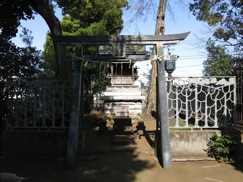 榛名神社 三峯神社