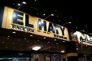 سلسلة مطعم الحاتي Al Haty Restaurant Chain image