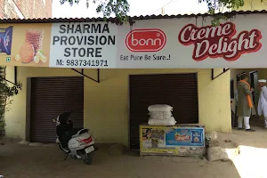 Sharma Provision Store, Sidkul Road image