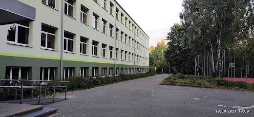 Rīgas 46.vidusskola
