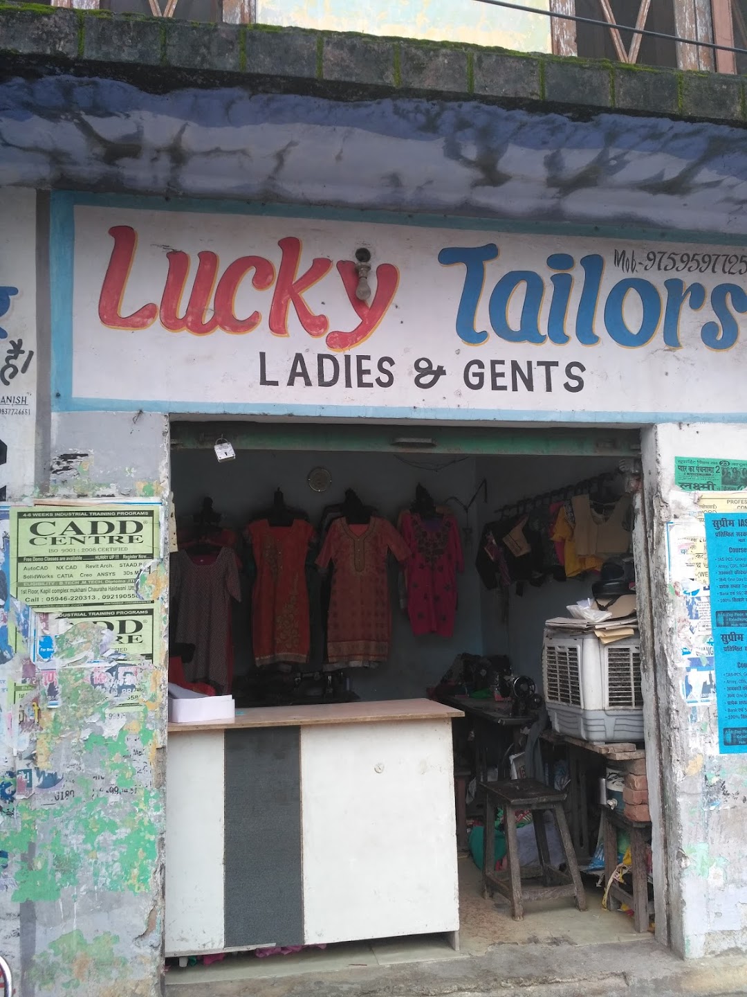 Lucky Tailor