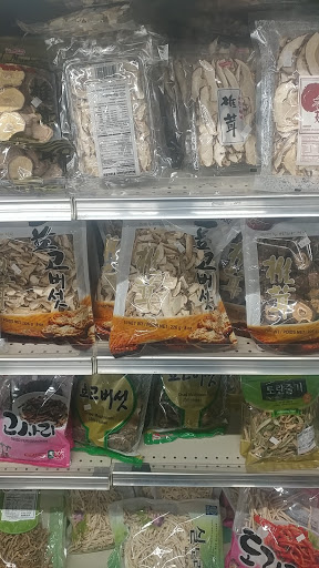 Korean Grocery Store «Seoul Oriental Food Market», reviews and photos, 1027 Rittiman Rd #101, San Antonio, TX 78218, USA