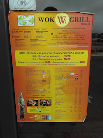 Menu / carte de WOK GRILL à Le Havre