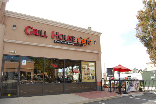Grill House Cafe | Persian Restaurant San Diego