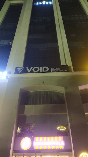 Shopping Mall «Summit Mall», reviews and photos, 3265 W Market St, Fairlawn, OH 44333, USA