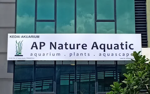 AP Nature Aquatic image