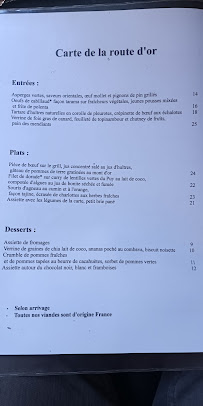 Photos du propriétaire du Restaurant français Auberge de la Route d'Or à Candes-Saint-Martin - n°4