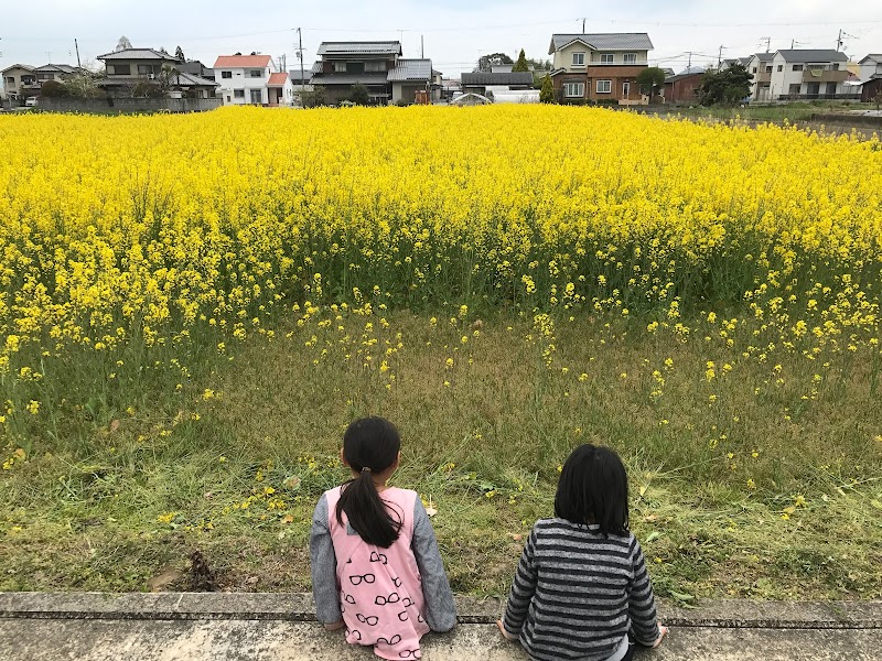 お米の前田屋