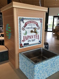 TOURIST INFORMATION おおいなび