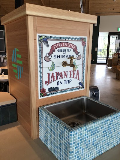 TOURIST INFORMATION おおいなび
