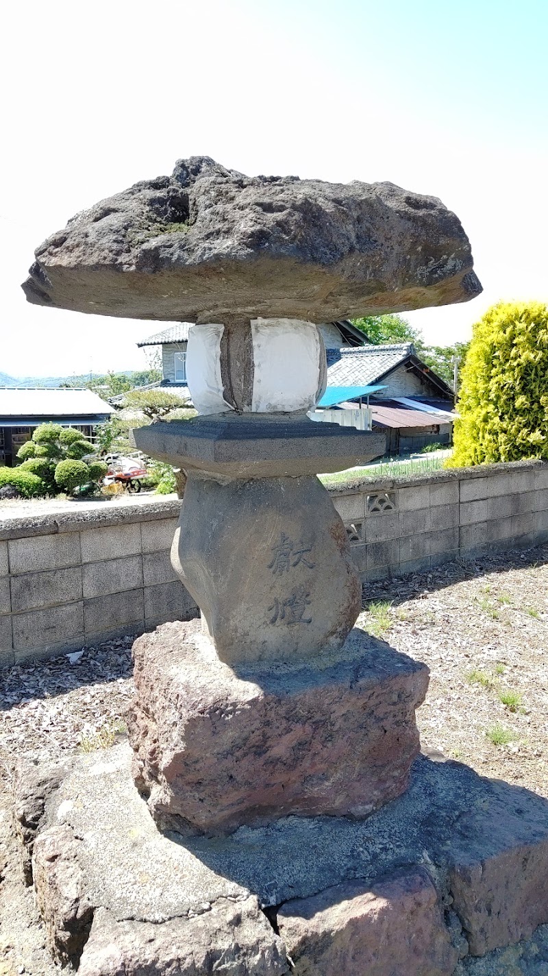 三嶽神社