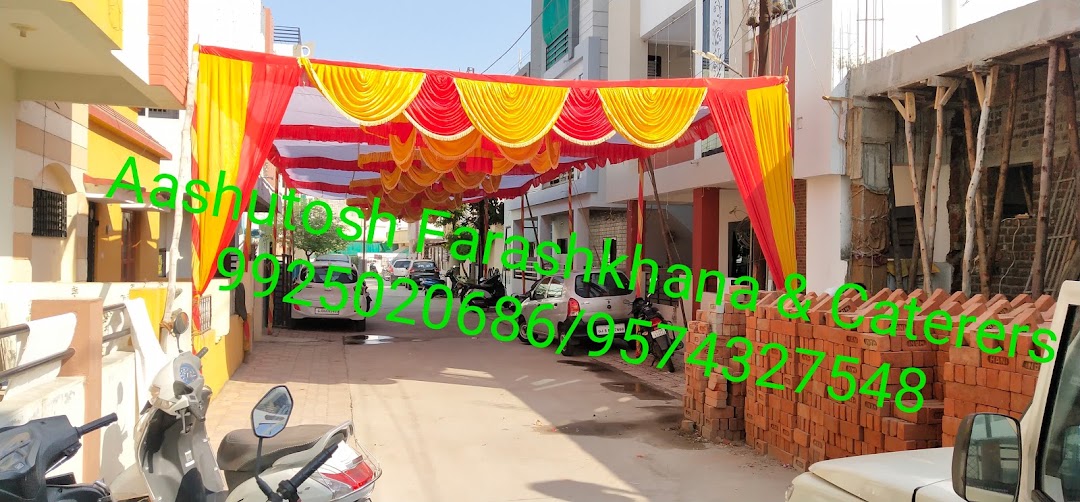 Ganadhish Complex