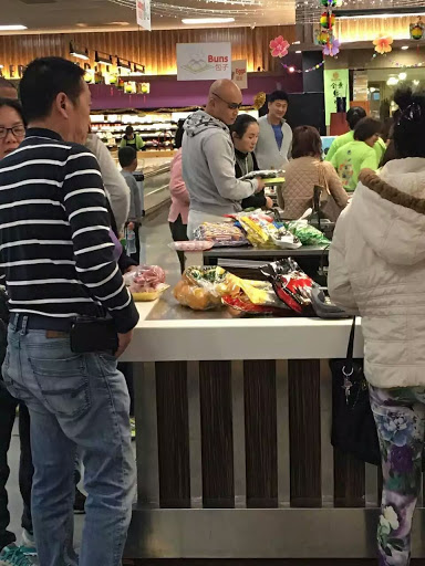 Supermarket «Hong Kong Supermarket», reviews and photos, 18414 Colima Rd S1, Rowland Heights, CA 91748, USA